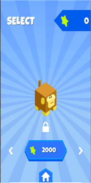 步行纸盒游戏截图1