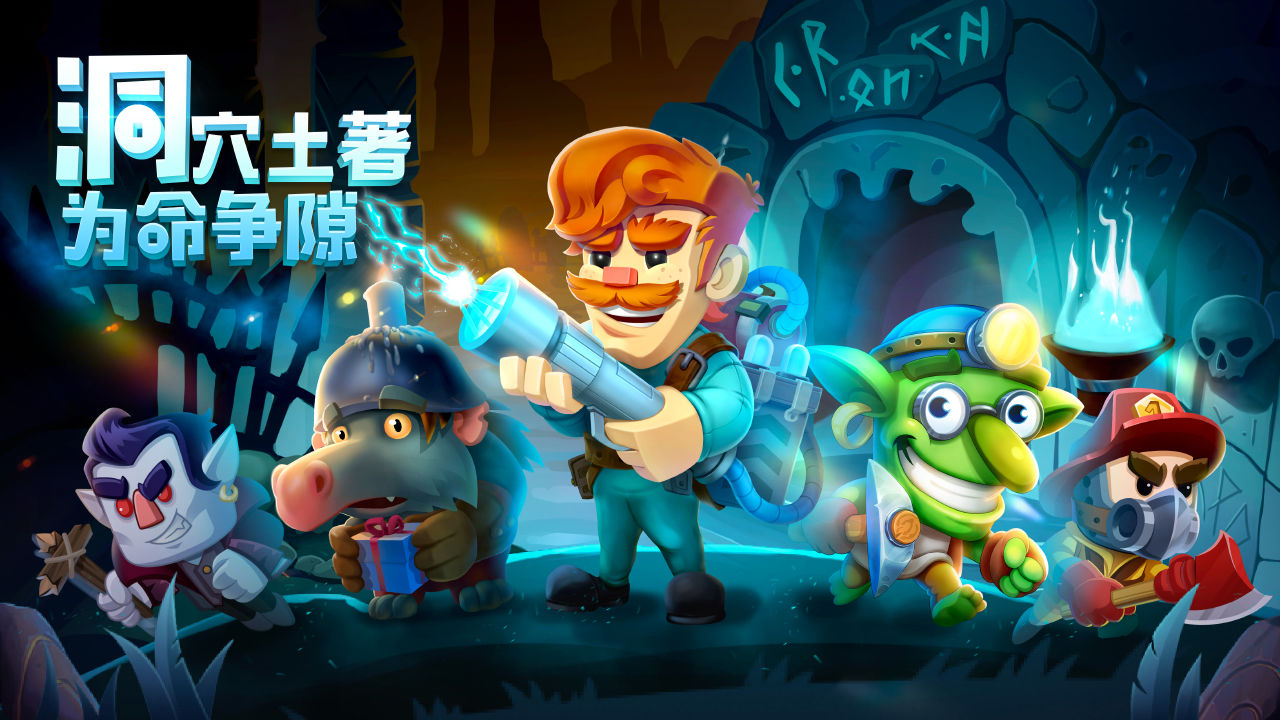 疯狂粉碎方块手游游戏截图1