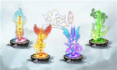 kkk遗忘神器安卓版游戏截图1