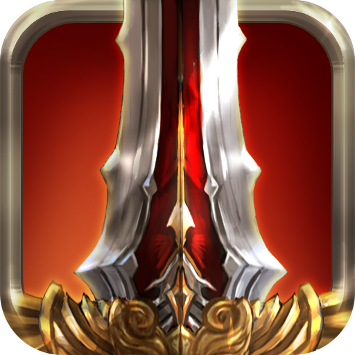 王者归来最新版