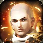 少林至尊内购破解版