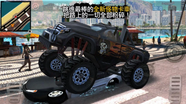 圣徒之城-游戏截图1