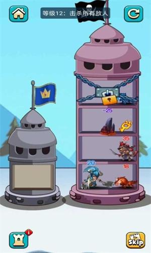 步步登神-游戏截图2