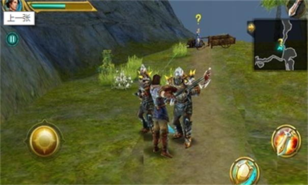 神圣的征程-游戏截图2