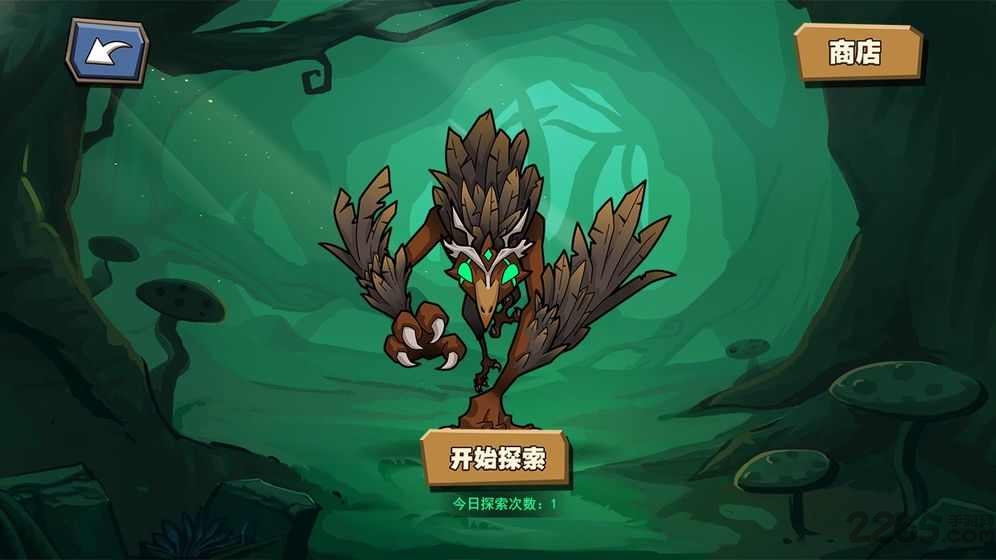 放置练星录测试版游戏截图2