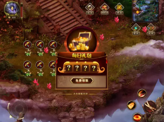 刀刀打金版之地鼠传奇游戏截图4