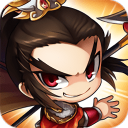 魔神吕奉先破解版