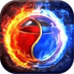 快来玩蓝月高爆版官方版(暂未上线)