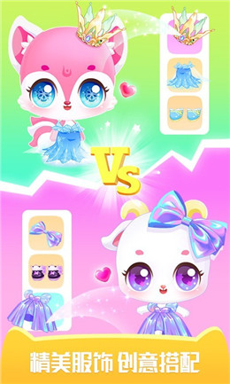 高塔军团守卫植物游戏截图2