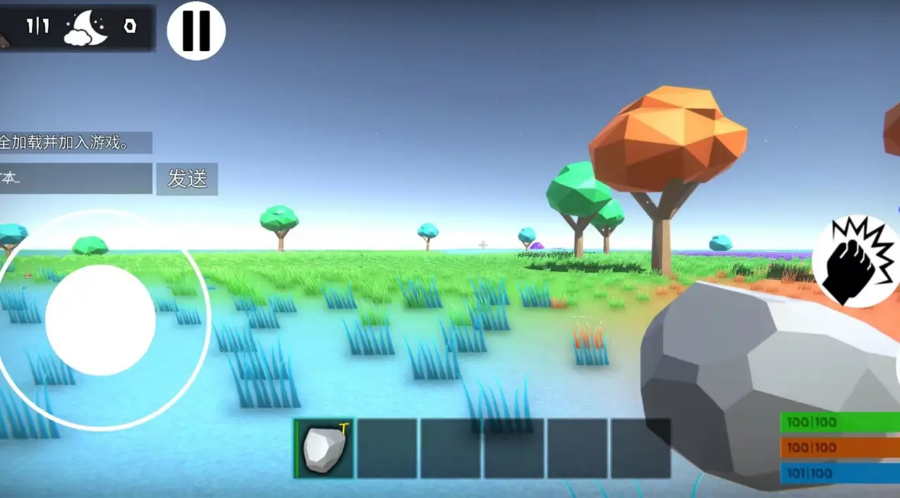 沙雕生存-游戏截图2