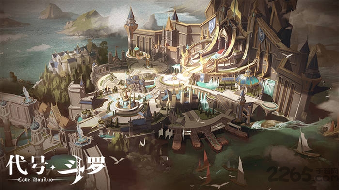 代号斗罗手游测试版(暂未上线)游戏截图1