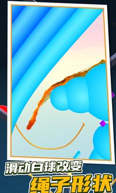 水滴大师-游戏截图4