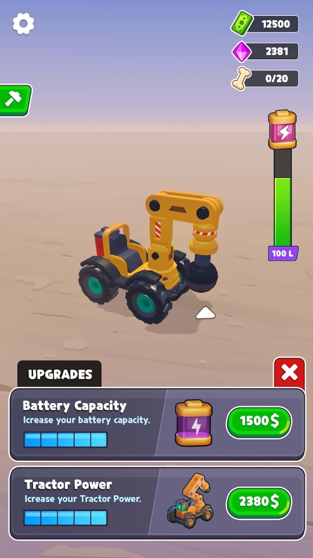 我的博览馆游戏截图4