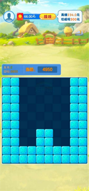 小小花园游戏截图6