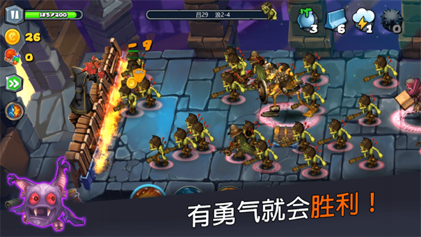 穹顶守卫-游戏截图1