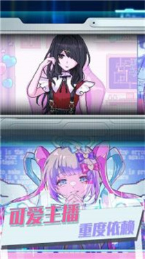 蹦跶的小恶魔中文版游戏截图2