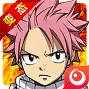 纳兹传满V公益服