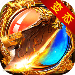 热血对决官方版(暂未上线)