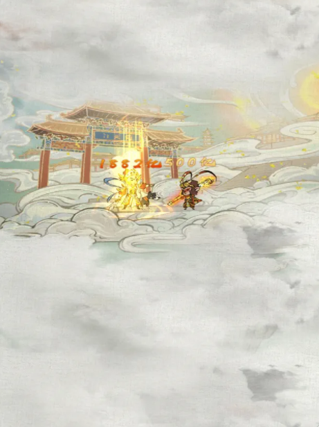 我的百草园手游-游戏截图2