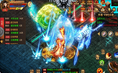 大荒传奇单职业三端互通游戏截图3