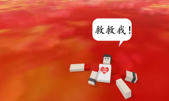 跑酷逃离熔岩-游戏截图2