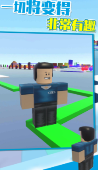 超级简单奥比-游戏截图2