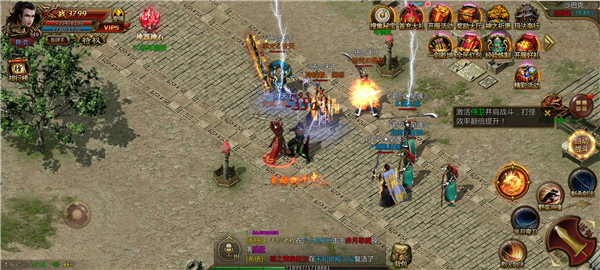 金谷盛世私服游戏截图4