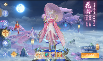 怒剑降魔-游戏截图3