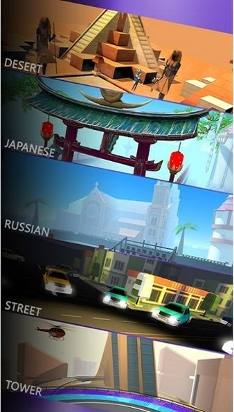 一腿踹死你-游戏截图3