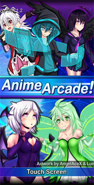 加查街机游戏截图1