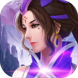 乱战三国飞升版