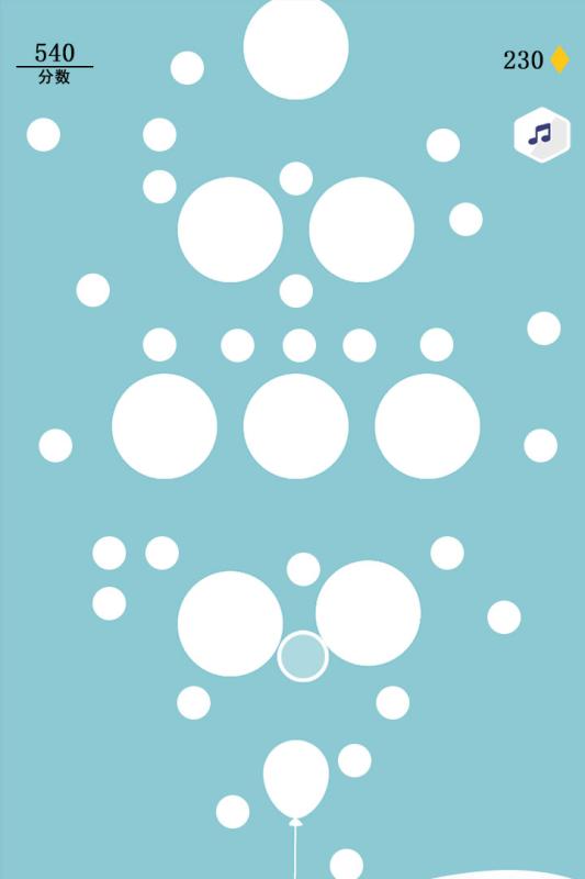 一起来消消消游戏截图4