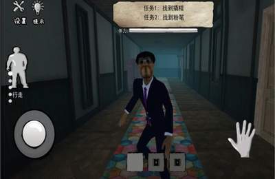 可怕的房间安卓版游戏截图2