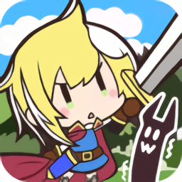 颤抖吧魔王最新版