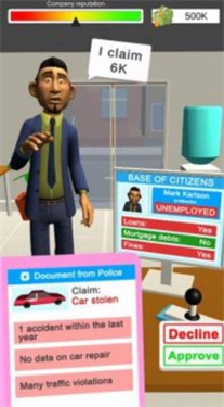 保险商人-游戏截图2