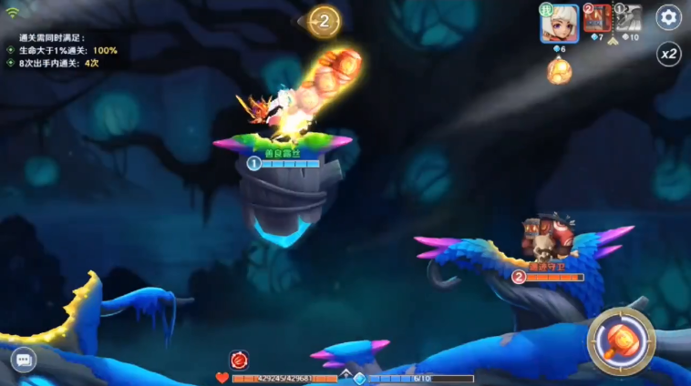 指上英雄游戏截图1