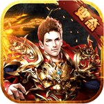 血战风云手游私服