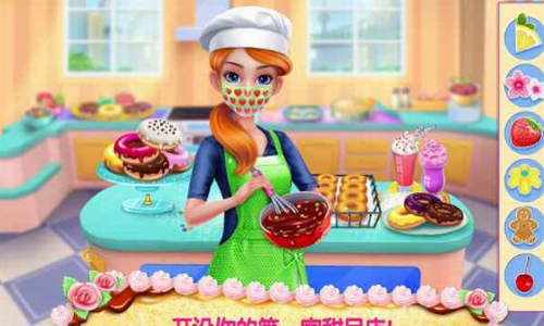 甜甜面包帝国游戏截图2