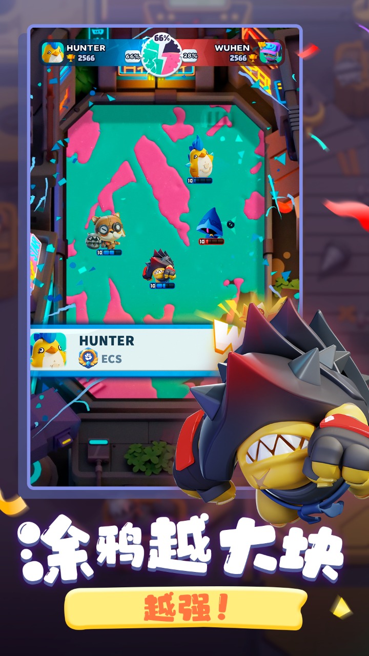 球球快跑游戏截图3