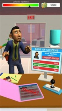 保险商人-游戏截图3