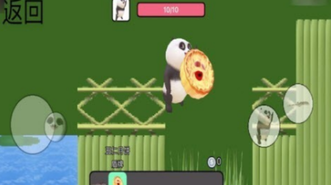 国宝的奇妙冒险游戏截图1