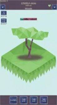 岛屿菜刀-游戏截图2