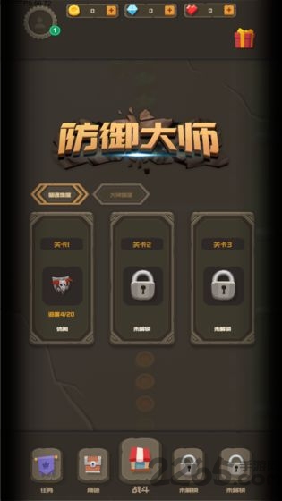 符文之语游戏(暂未上线)游戏截图2