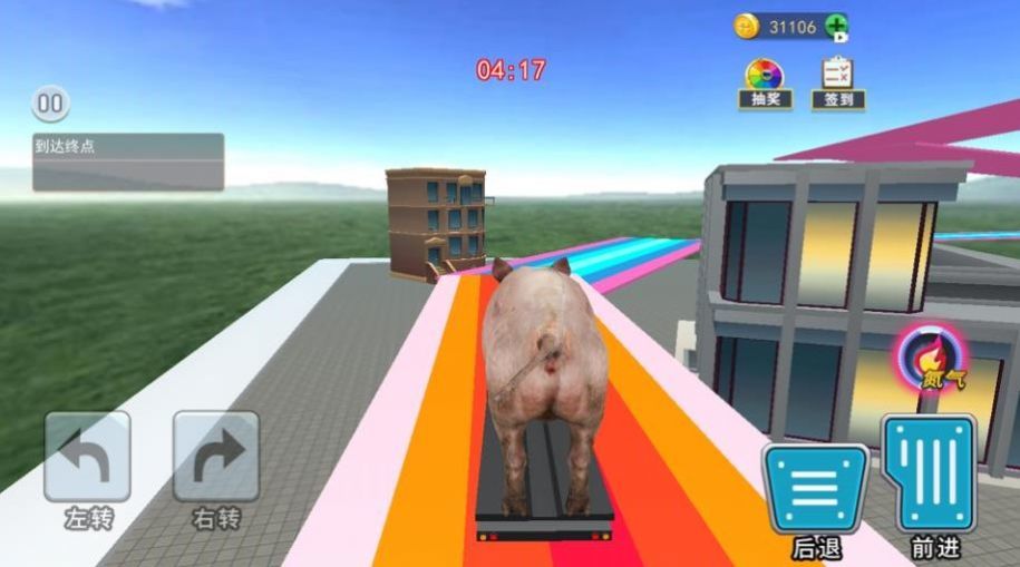 旋转卡车轮胎游戏截图2