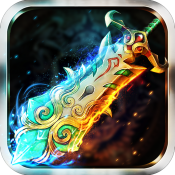 蜀山伏魔录手游