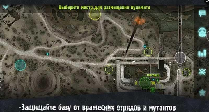 战争集团手机版-游戏截图2