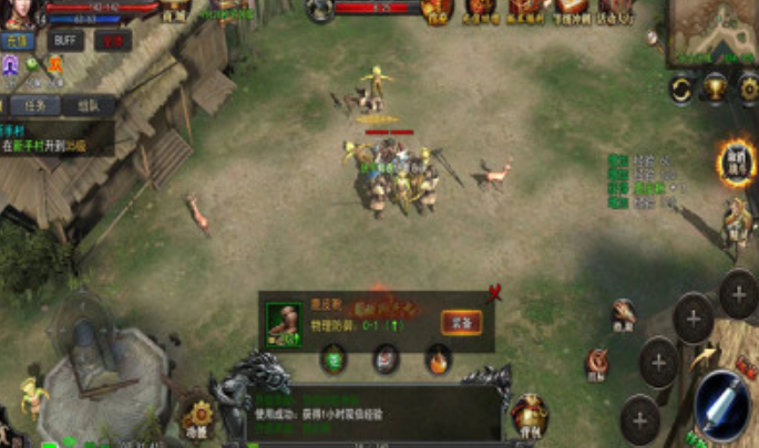 冰雪大魔神176怀旧版游戏截图2