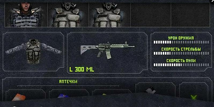 战争集团手机版-游戏截图1