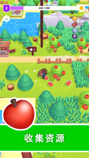 别惹樵夫-游戏截图1
