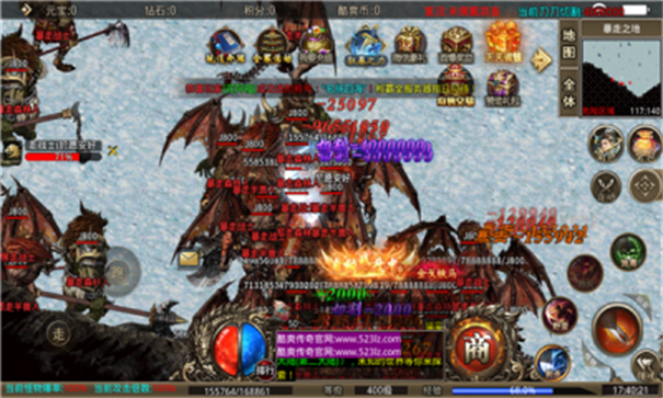 酷爽无限刀游戏截图1